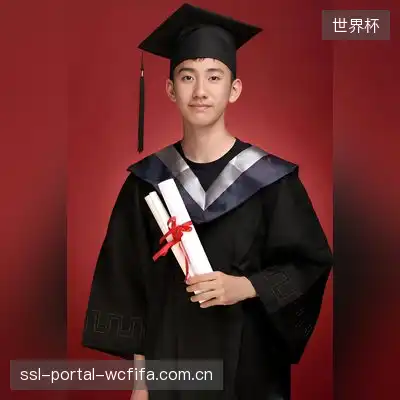 沈惊澜